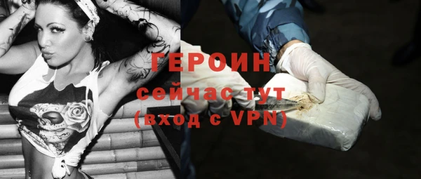 a pvp Богородск